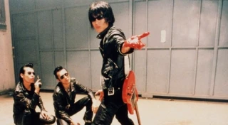 Guitar Wolf