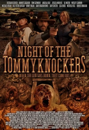 Theatrical Poster (USA)