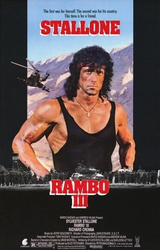 Theatrical Poster