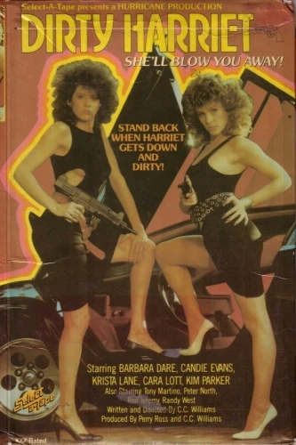 VHS Cover (Select-A-Tape)