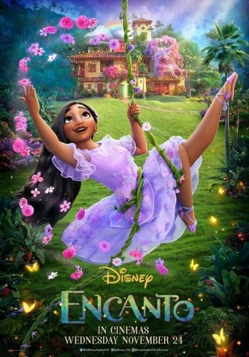 Theatrical Poster (USA)