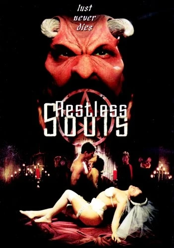 DVD Cover (Click Video Unrated)