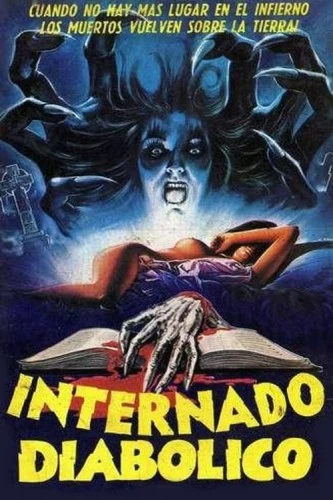 Theatrical Poster (Spanish)