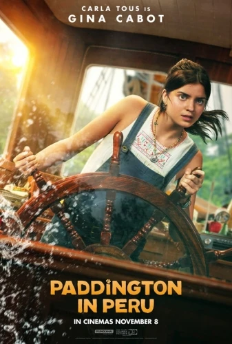 Theatrical Poster (USA)