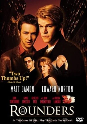 DVD Cover (Buena Vista Home Entertainment)