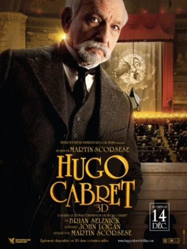 Theatrical Poster (France)