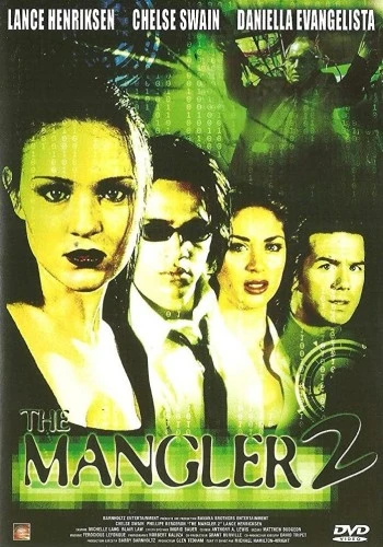 DVD Cover (France)