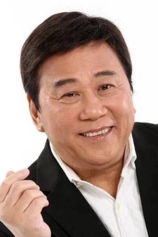 Yu Ha