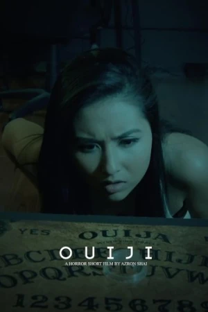 Theatrical Poster