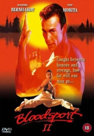 DVD Cover (UK)
