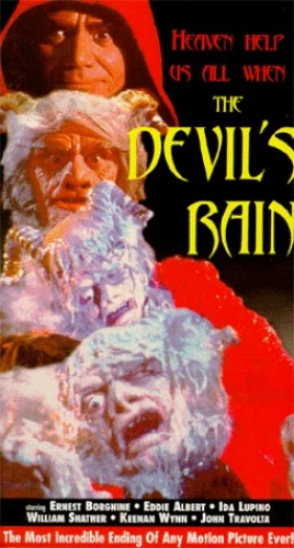 VHS Cover (VCI Home Video)