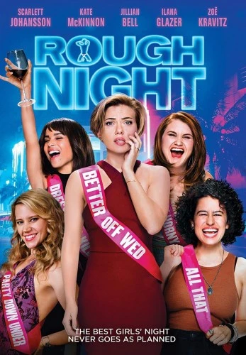 DVD Cover (Sony Home Entertainment)