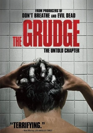 DVD Cover (Sony Home Entertainment)