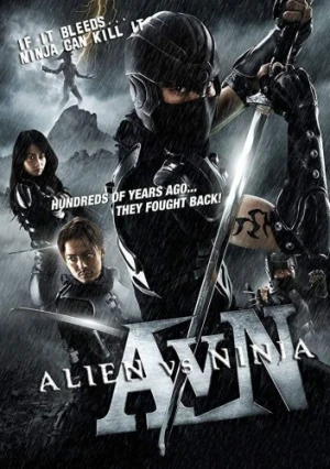 DVD Cover (Giant Ape Media)