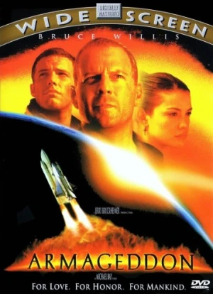 DVD Cover (Buena Vista Home Entertainment)