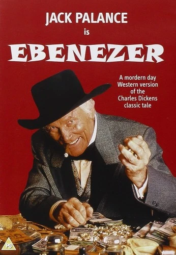 DVD Cover (UK)