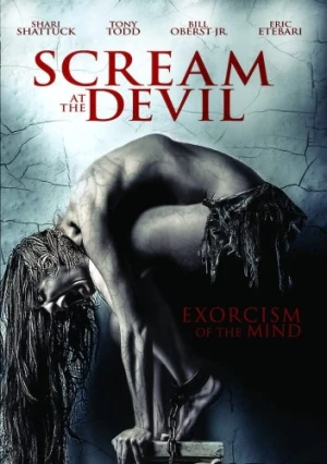 DVD Cover (Green Apple Entertainment)