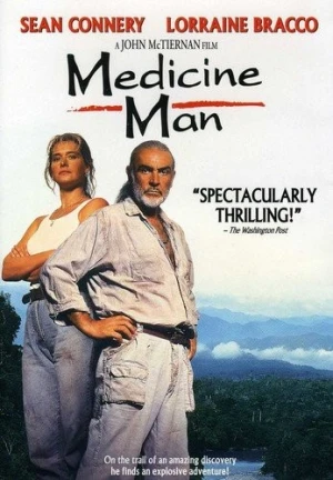DVD Cover (Hollywood Pictures)