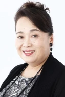 Eri Watanabe