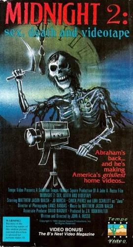 VHS Cover (Tempe Video)