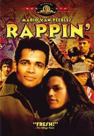 DVD Cover (Metro-Goldwyn-Mayer)