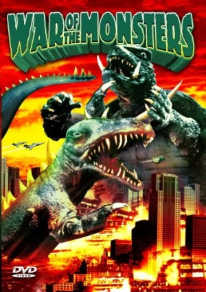 DVD Cover (Alpha Video)