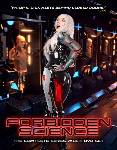 DVD Cover (Worldwide Multimedia)
