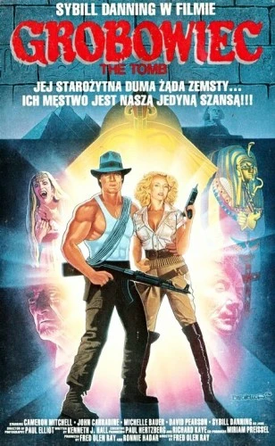 Theatrical Poster (Poland)
