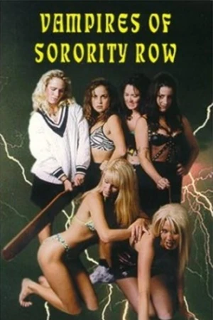 VHS Cover (Cinematrix Releasing)