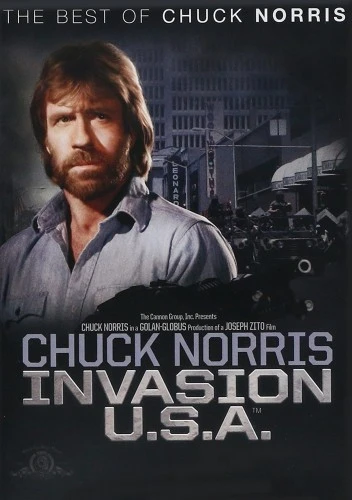 DVD Cover (Metro-Goldwyn-Mayer)