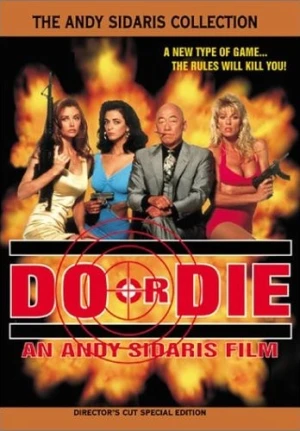 DVD Cover (Mill Creek)