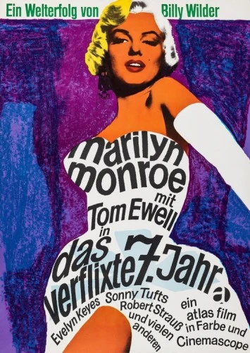 Theatrical Poster (Germany)