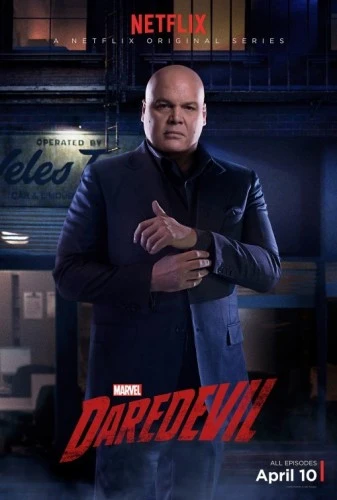 Theatrical Poster (USA)