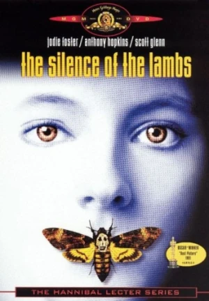 DVD Cover (Metro-Goldwyn-Mayer)