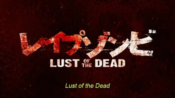 Title Card