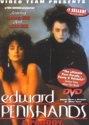 DVD Cover (Video Team)