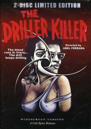 DVD Cover (Cult Epics 2-Disc Limited Edition)