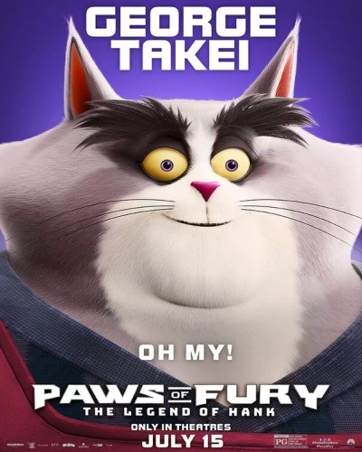 Theatrical Poster (USA)