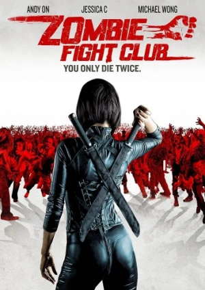 DVD Cover (Scream Factory)