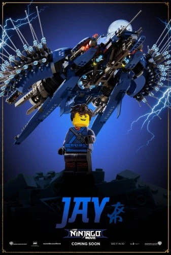 Theatrical Poster (USA)