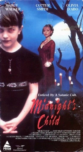 VHS Cover (Prism)