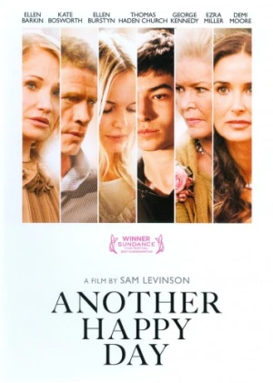 DVD Cover (Peace Arch)