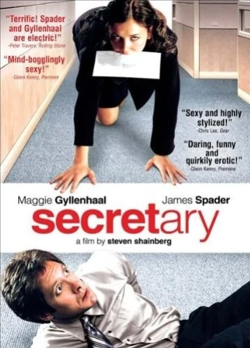 DVD Cover (Lions Gate Reissue)