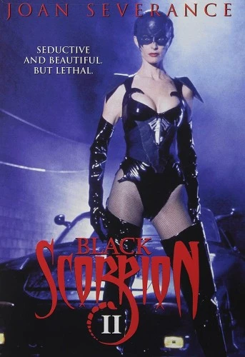 DVD Cover (New Horizons Home Video)