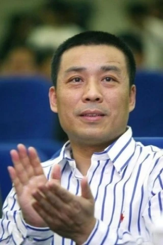 Ping Jiang