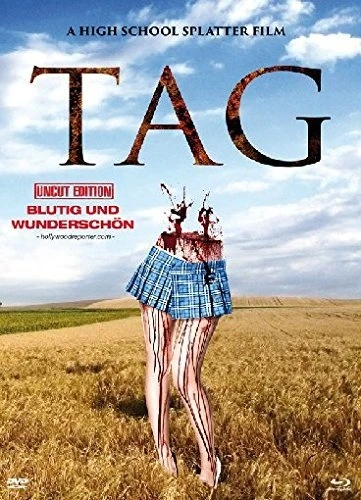 DVD Cover (Germany)