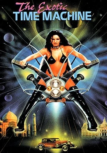 DVD Cover (Full Moon Pictures)
