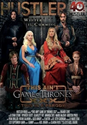 DVD Cover (Hustler Video)