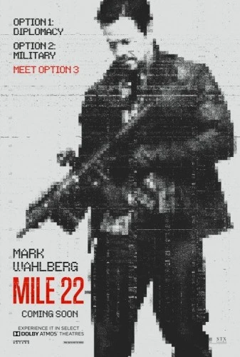Theatrical Poster (USA)