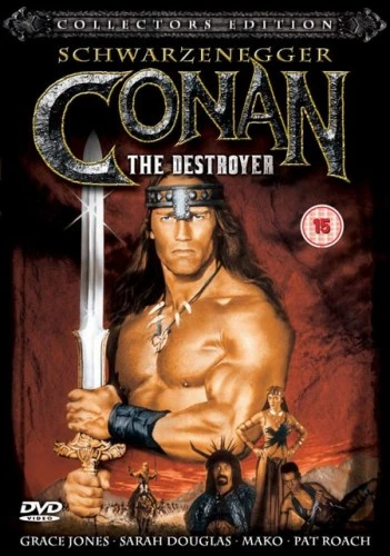 DVD Cover (UK)